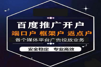今日头条信息流广告如何助力内容创业——一则成功案例分析